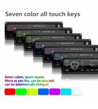 Casetofon / Radio Auto Bluetooth Si HandsFree 12V