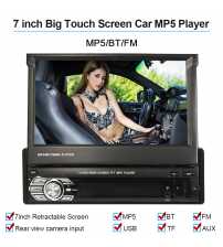 dvd auto retractabil